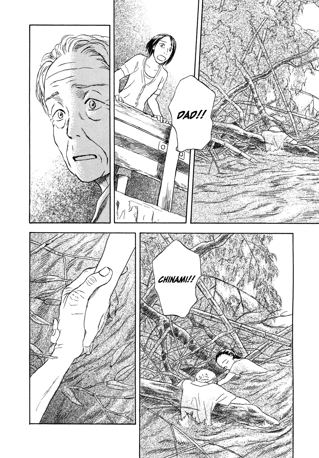 Suiiki Chapter 12 page 3 - Chapter 12: Horizon Over the Water