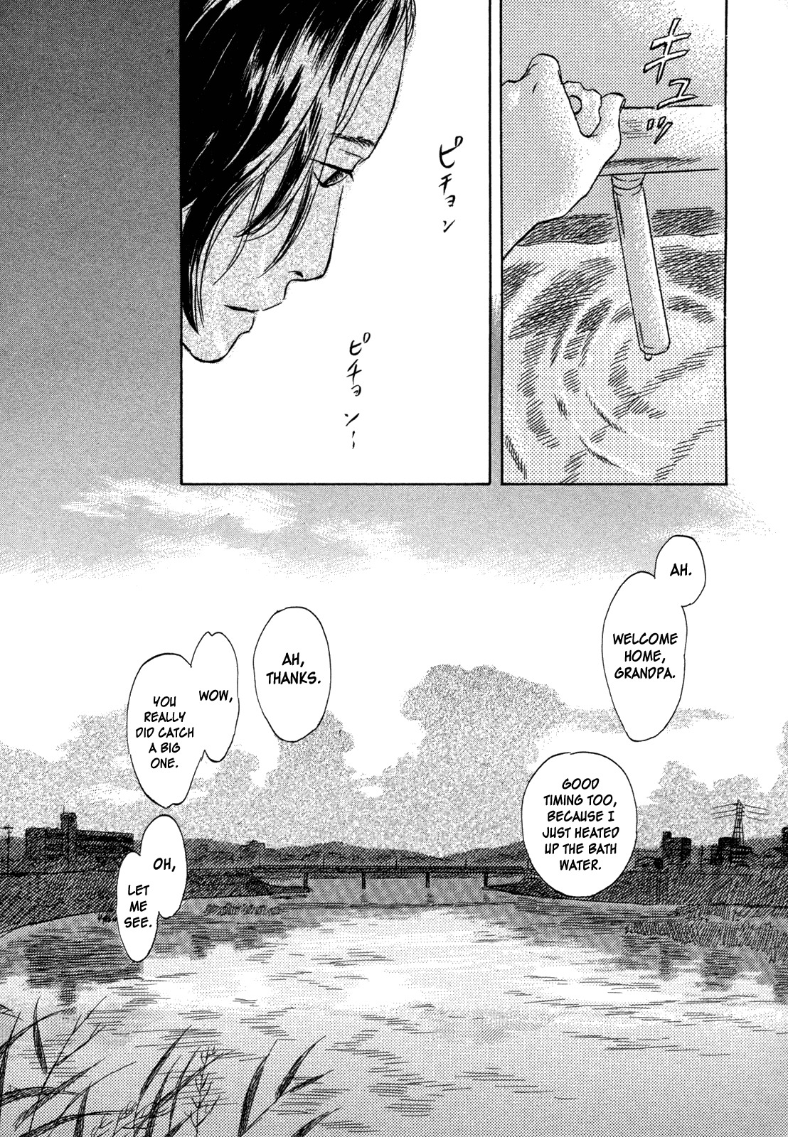 Suiiki Chapter 12 page 31 - Chapter 12: Horizon Over the Water