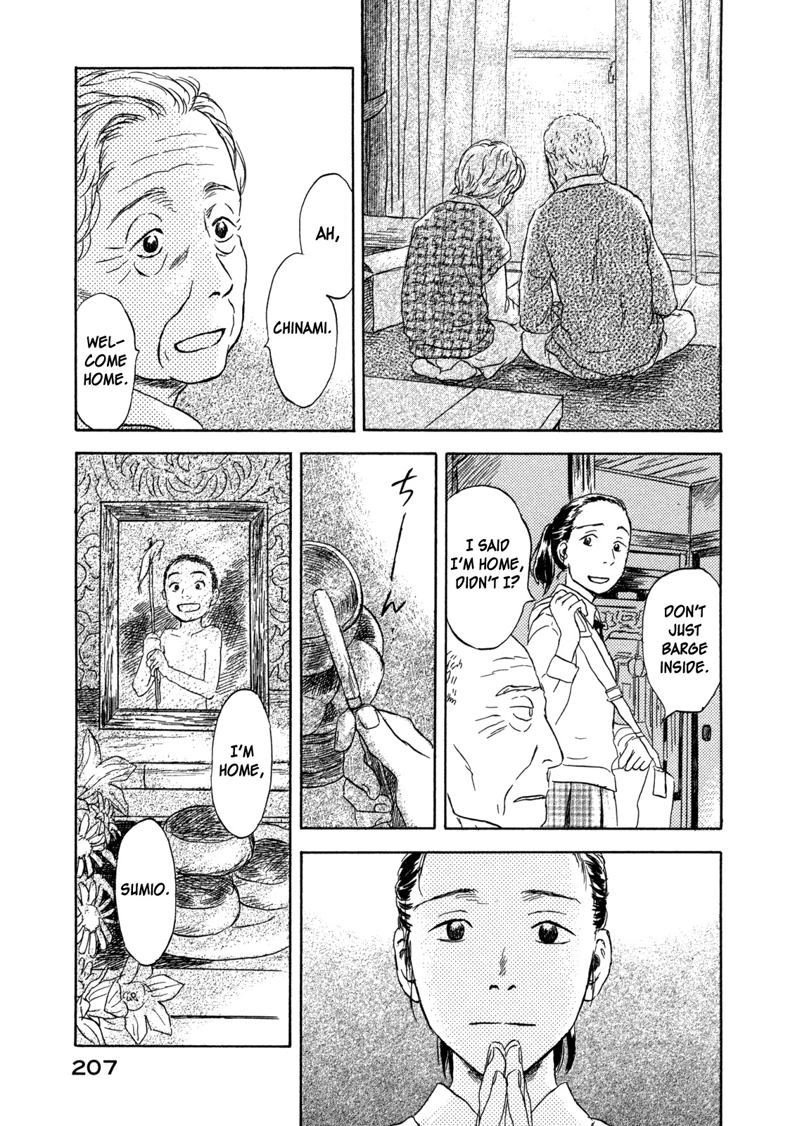 Suiiki Chapter 12 page 6 - Chapter 12: Horizon Over the Water