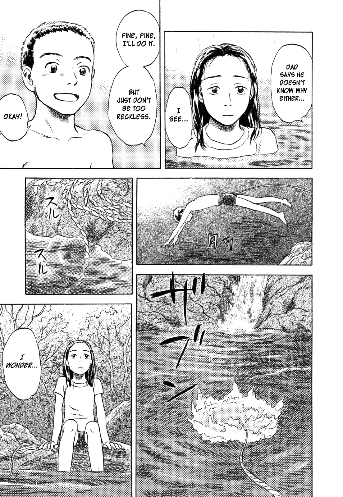 Suiiki Chapter 2 page 15 - Chapter 2: By The Riverside