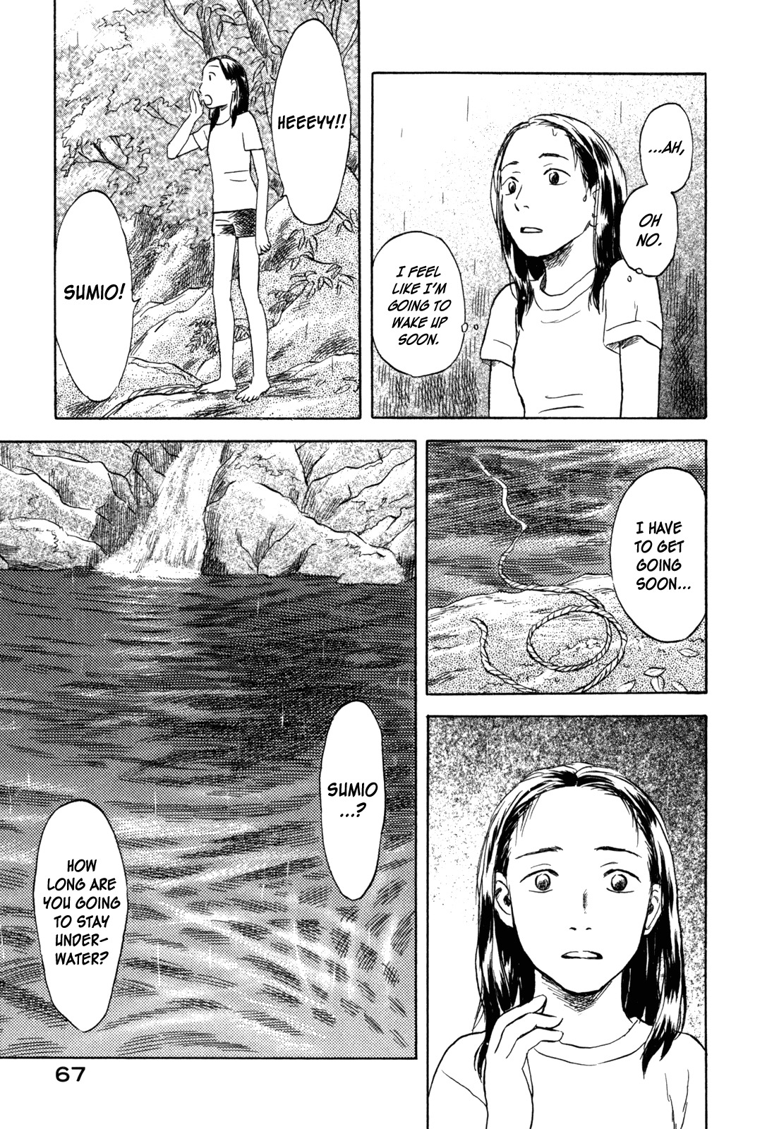 Suiiki Chapter 2 page 17 - Chapter 2: By The Riverside