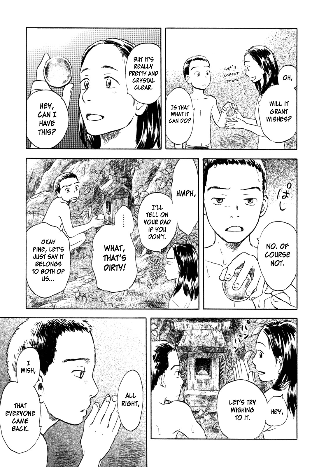 Suiiki Chapter 2 page 19 - Chapter 2: By The Riverside