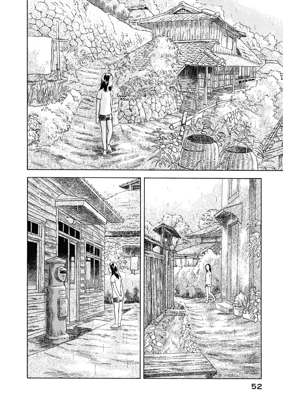 Suiiki Chapter 2 page 2 - Chapter 2: By The Riverside