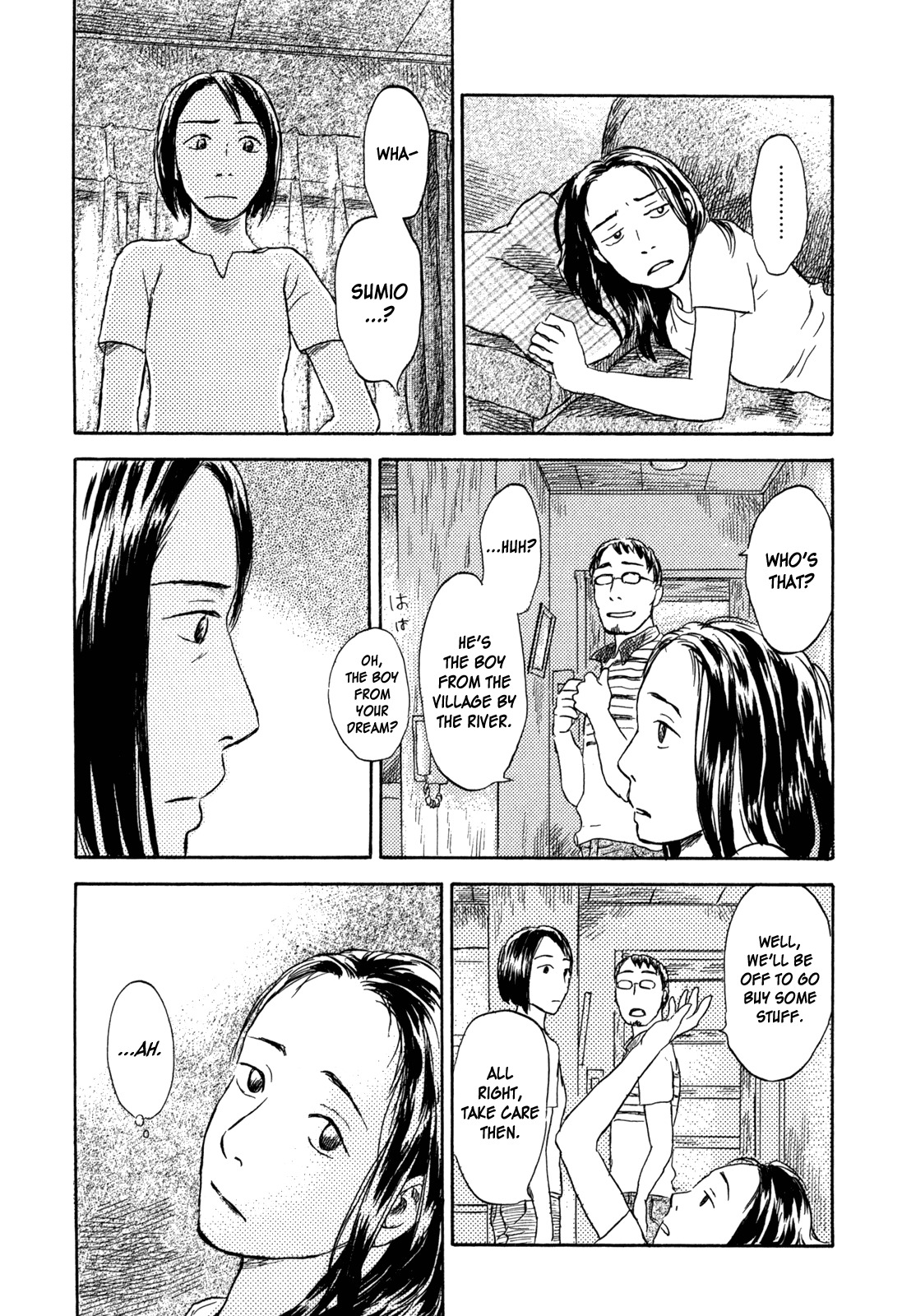 Suiiki Chapter 2 page 21 - Chapter 2: By The Riverside