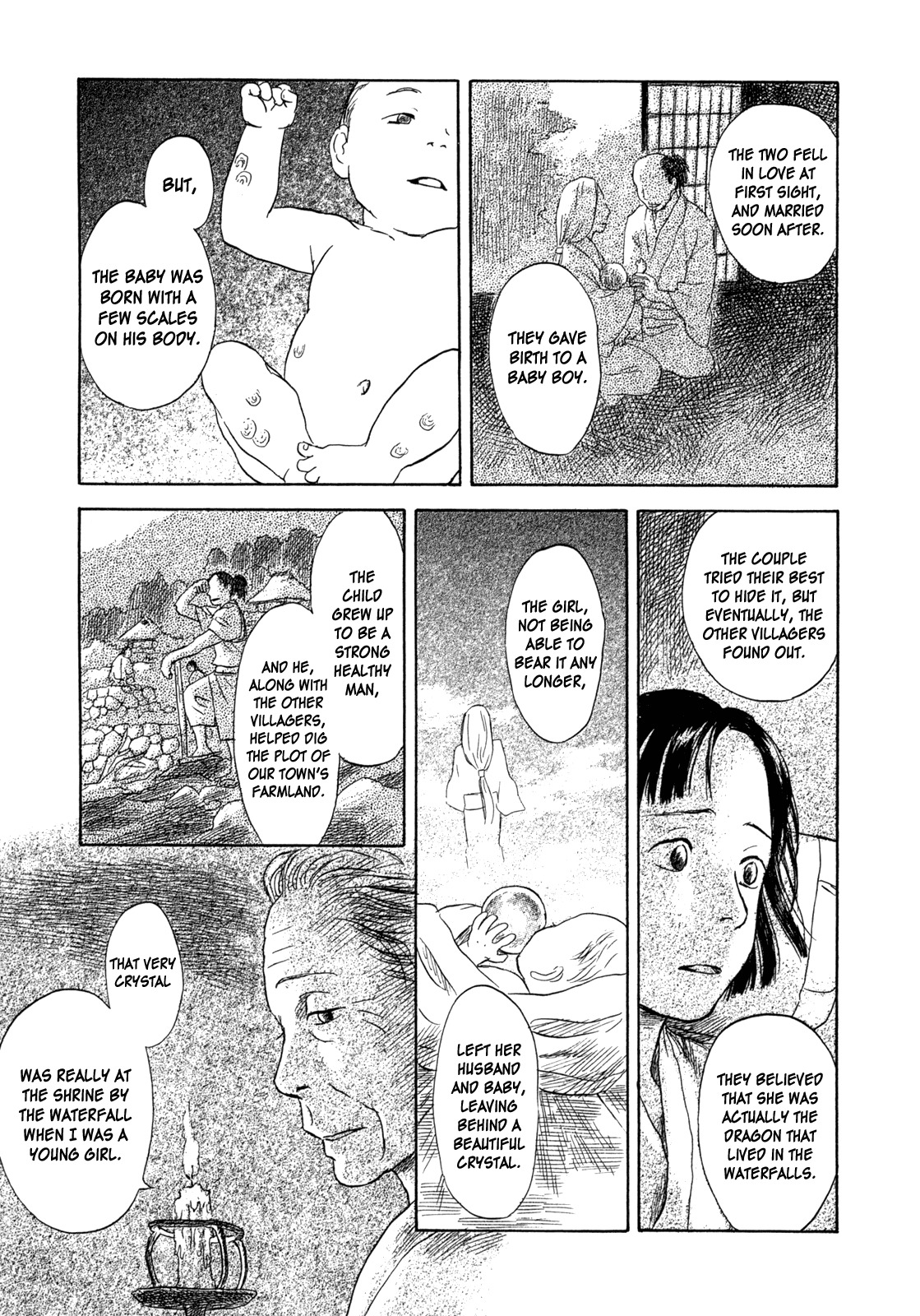 Suiiki Chapter 2 page 33 - Chapter 2: By The Riverside