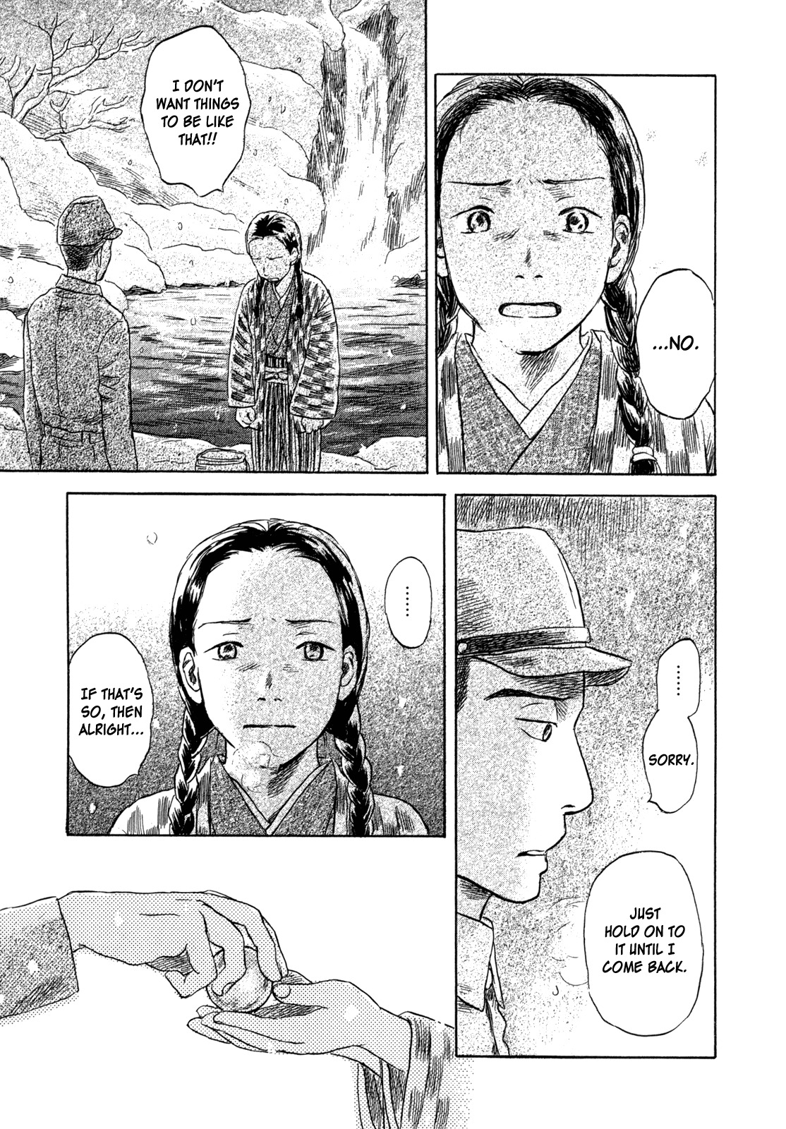 Suiiki Chapter 2 page 41 - Chapter 2: By The Riverside