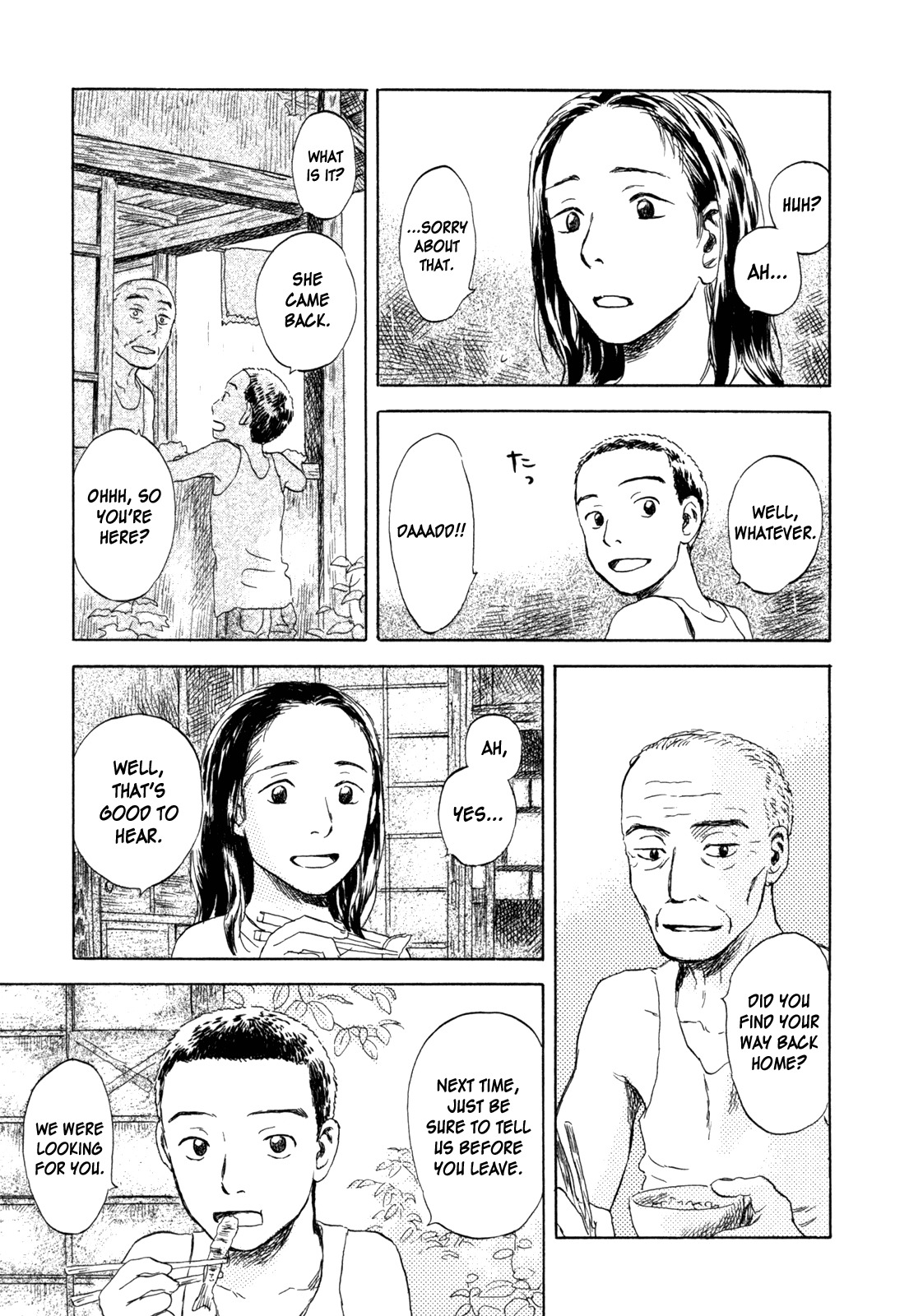 Suiiki Chapter 2 page 5 - Chapter 2: By The Riverside