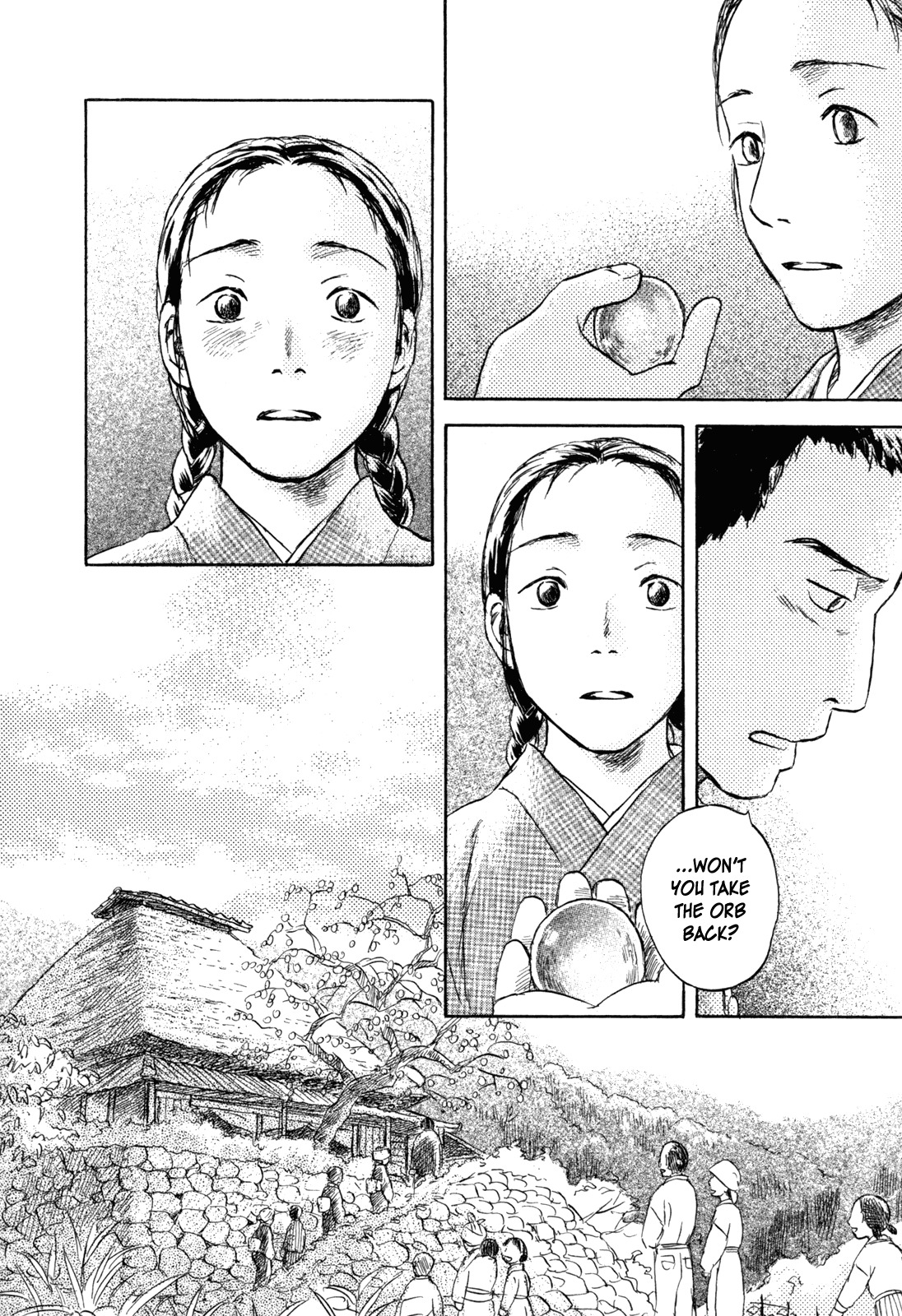 Suiiki Chapter 3 page 14 - Chapter 3: Ripples