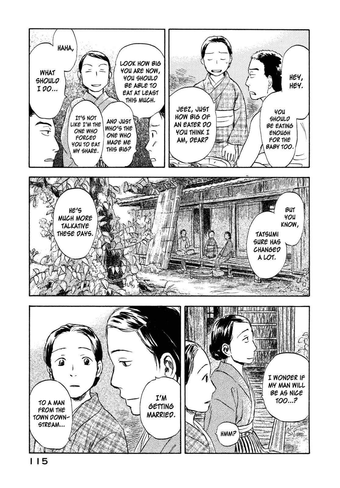 Suiiki Chapter 3 page 21 - Chapter 3: Ripples