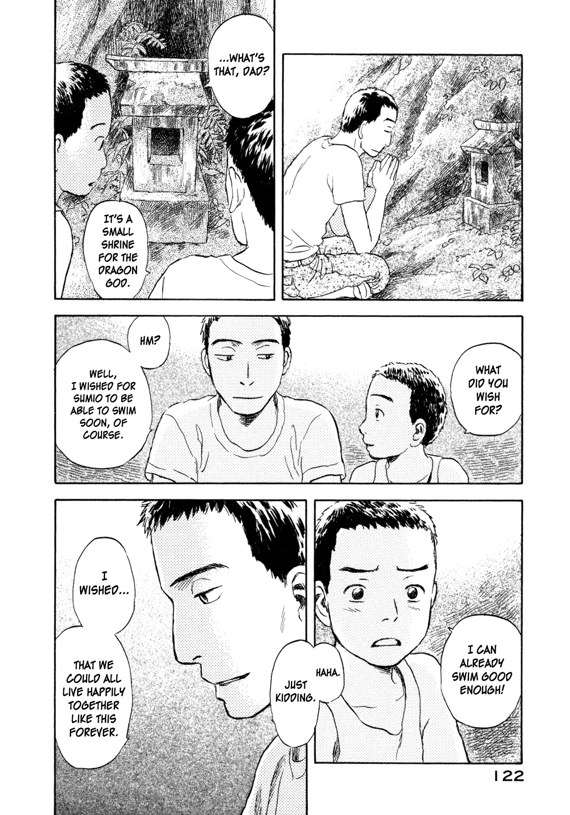 Suiiki Chapter 3 page 28 - Chapter 3: Ripples
