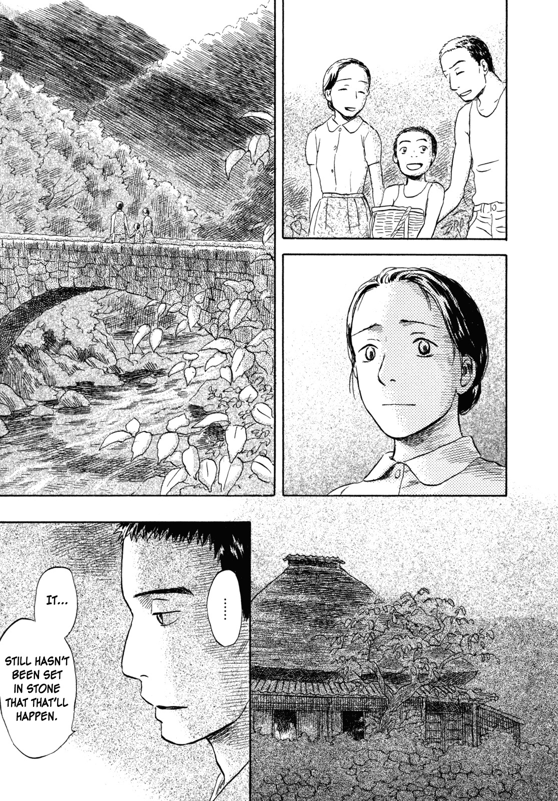 Suiiki Chapter 3 page 33 - Chapter 3: Ripples