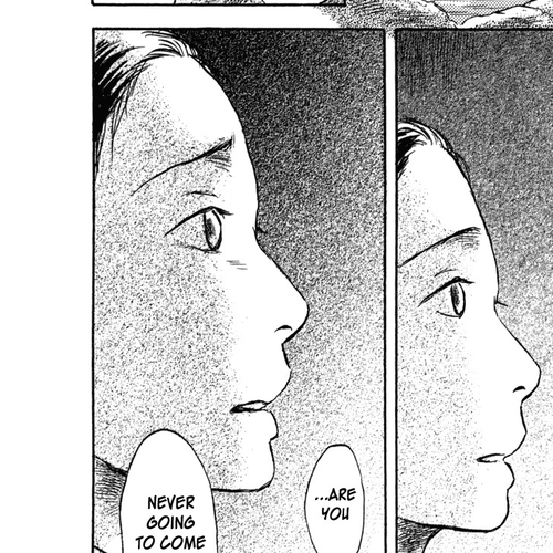 Suiiki Chapter 3: Ripples cover