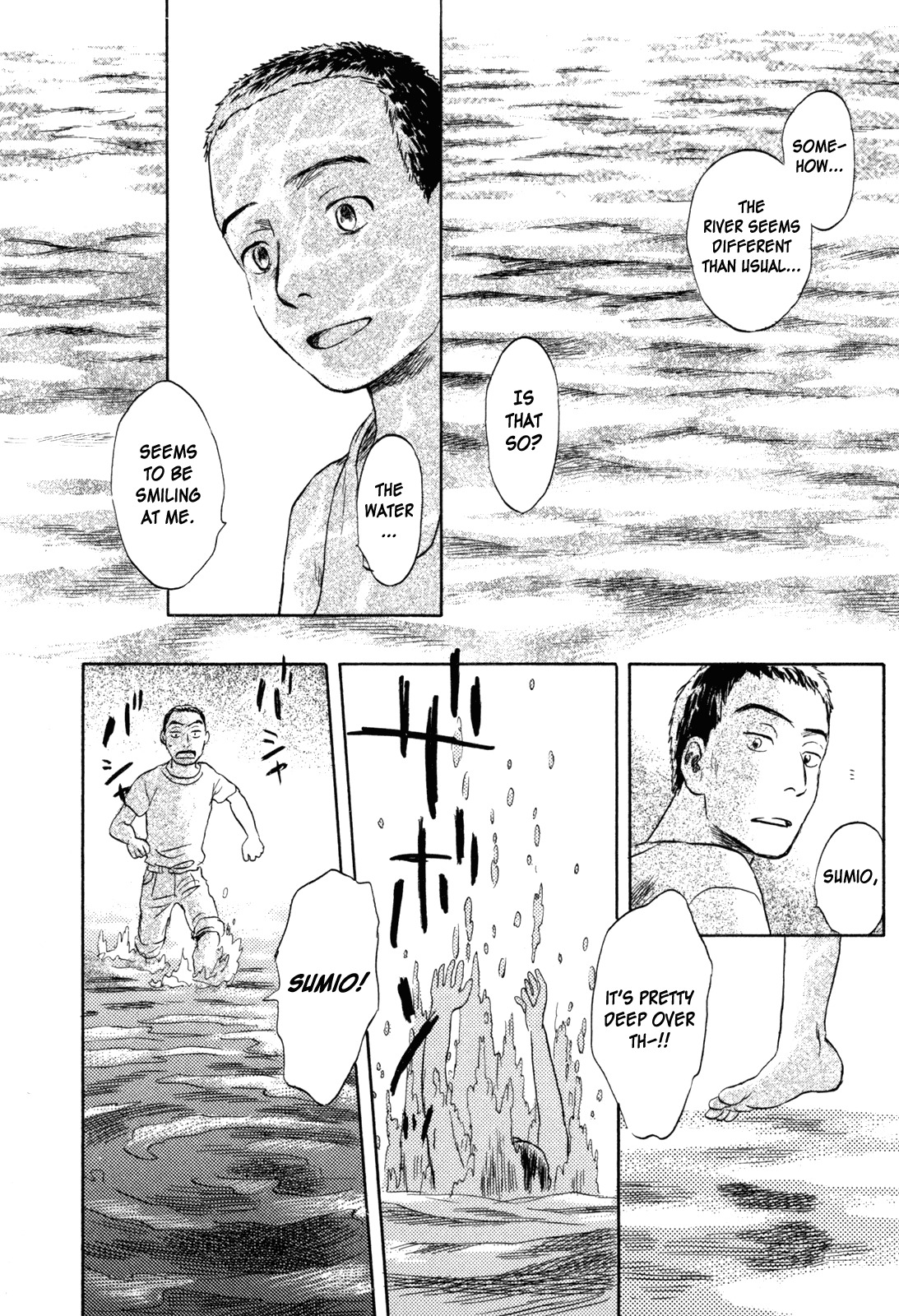 Suiiki Chapter 4 page 12 - Chapter 4: River Child