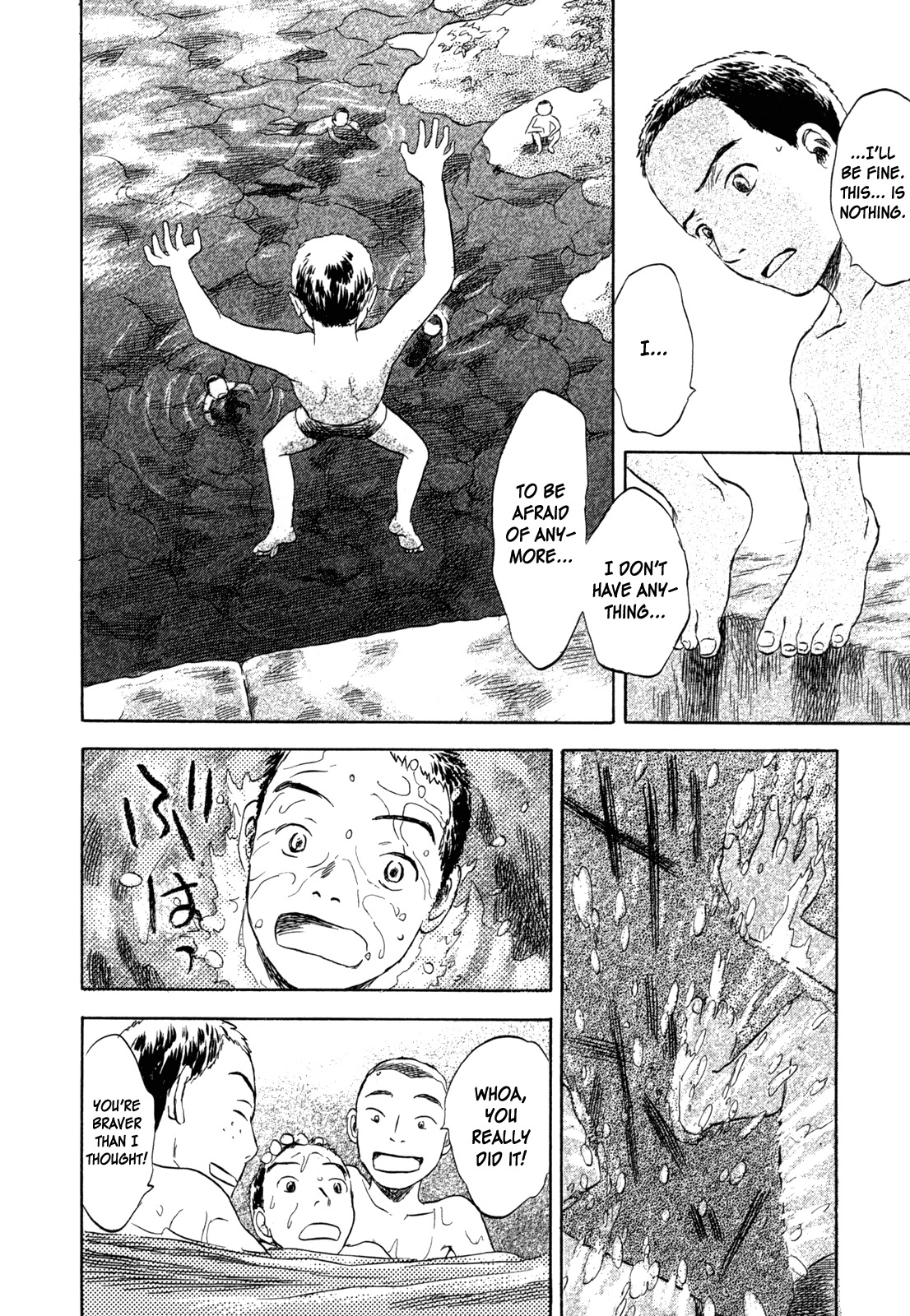 Suiiki Chapter 4 page 18 - Chapter 4: River Child