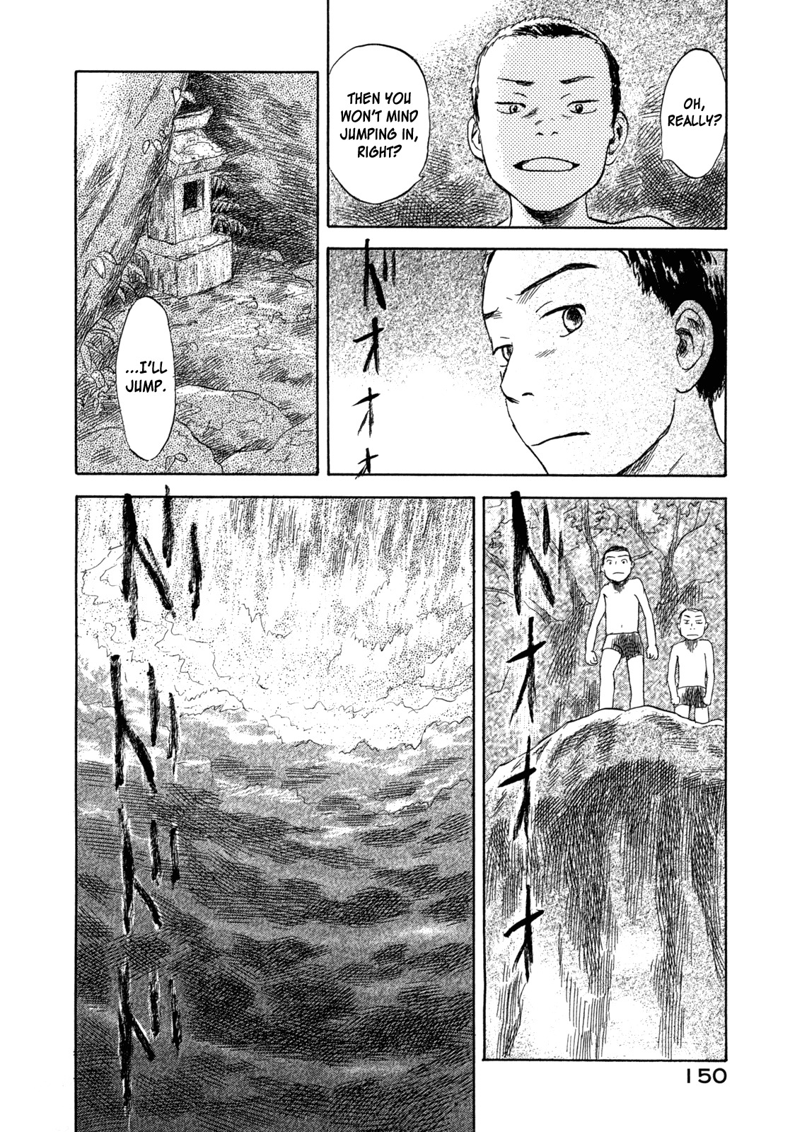 Suiiki Chapter 4 page 20 - Chapter 4: River Child