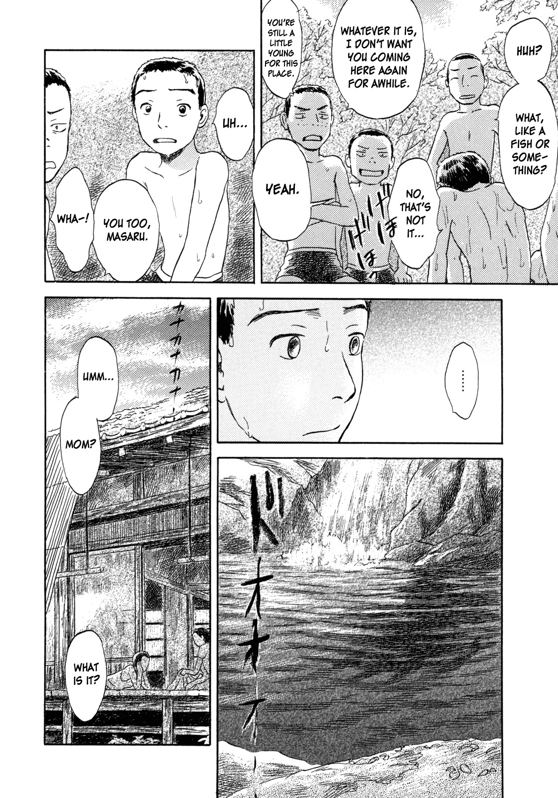 Suiiki Chapter 4 page 26 - Chapter 4: River Child