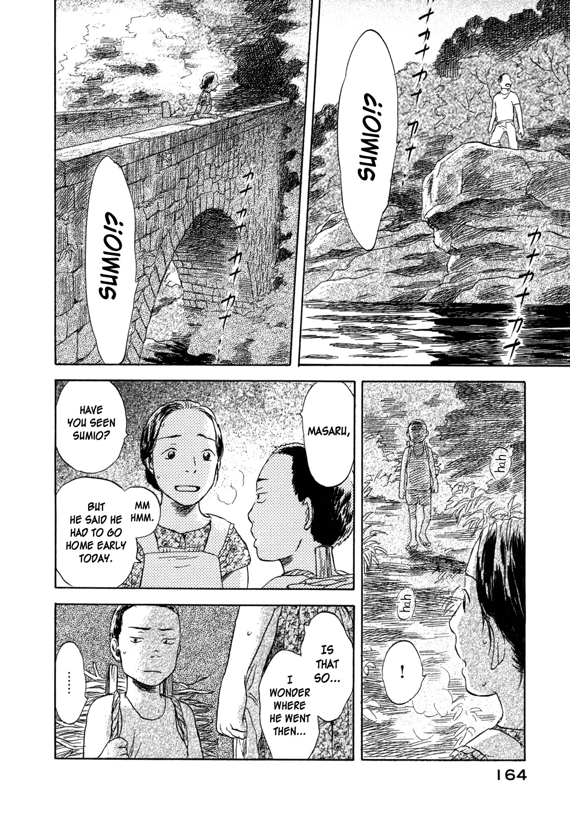 Suiiki Chapter 4 page 34 - Chapter 4: River Child