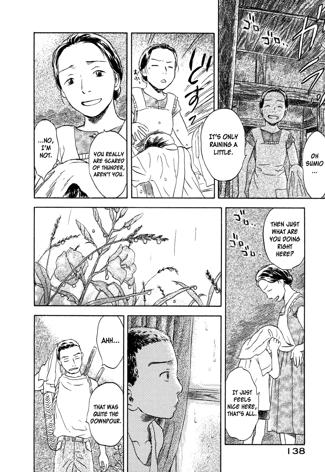 Suiiki Chapter 4 page 8 - Chapter 4: River Child