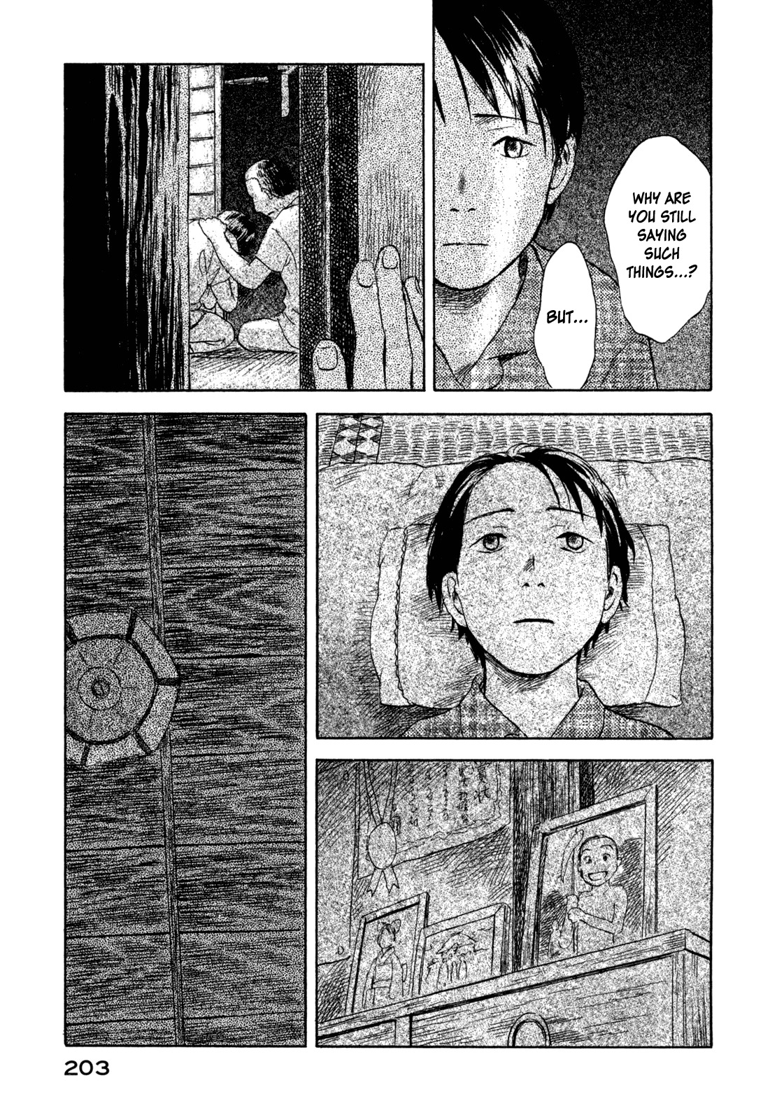 Suiiki Chapter 5 page 33 - Chapter 5: Flood
