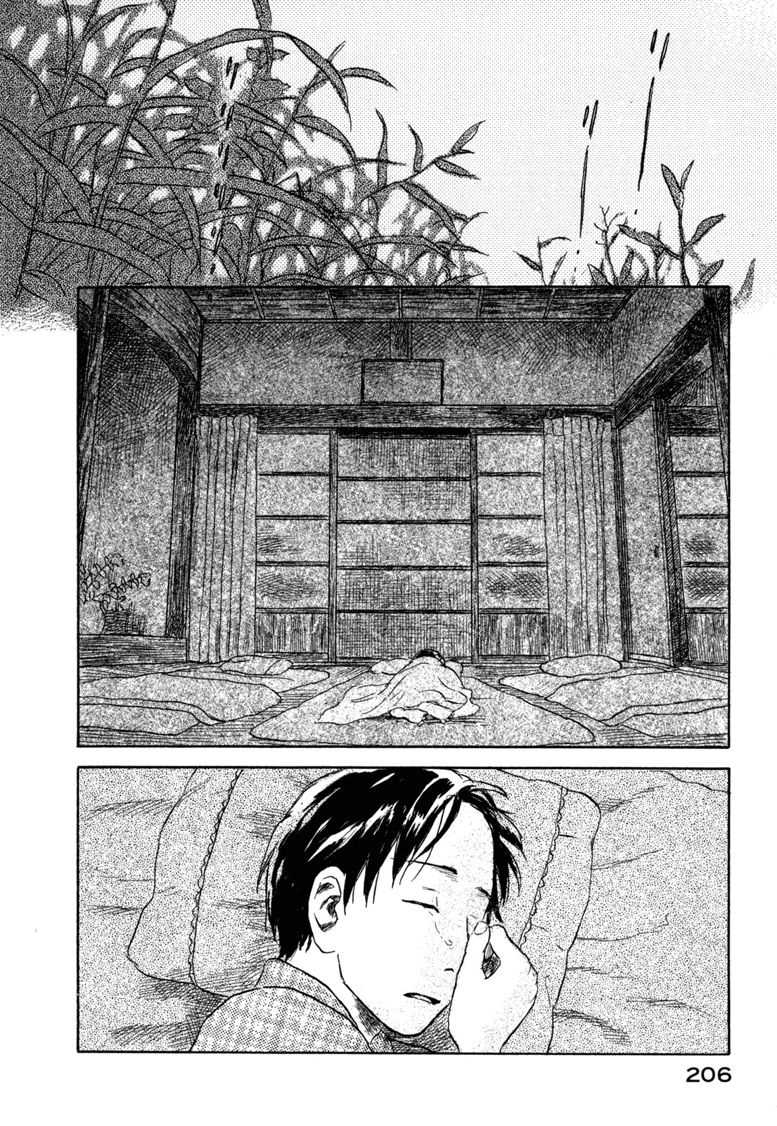 Suiiki Chapter 5 page 36 - Chapter 5: Flood