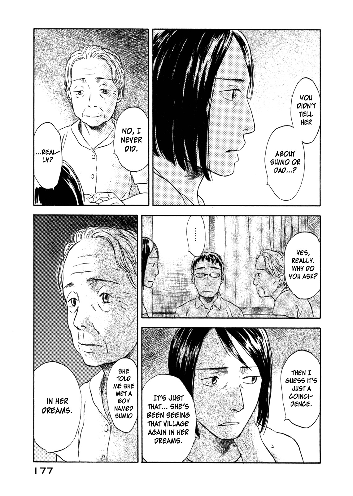 Suiiki Chapter 5 page 7 - Chapter 5: Flood