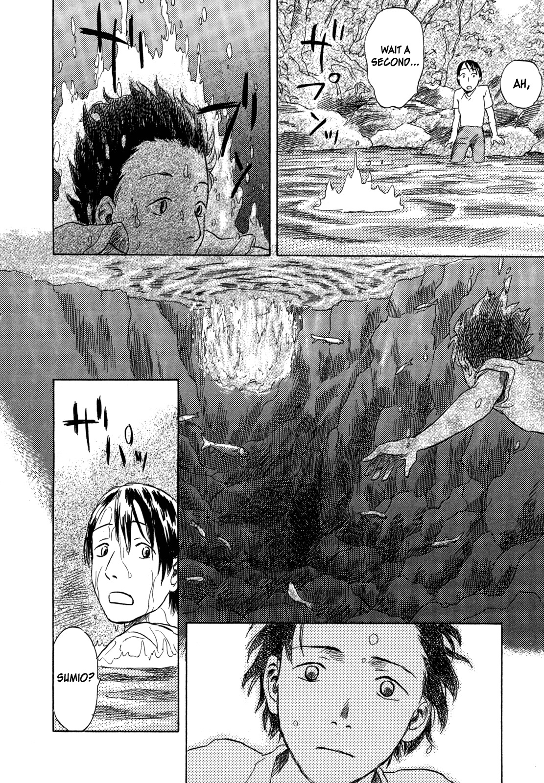 Suiiki Chapter 6 page 14 - Chapter 6: Firefly