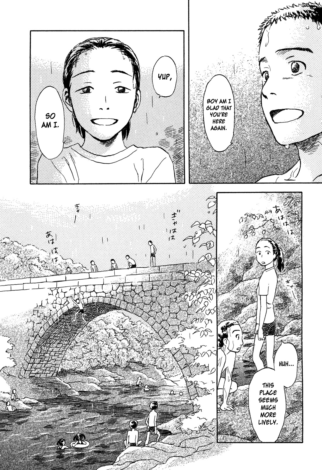 Suiiki Chapter 7 page 15 - Chapter 7: Congregation