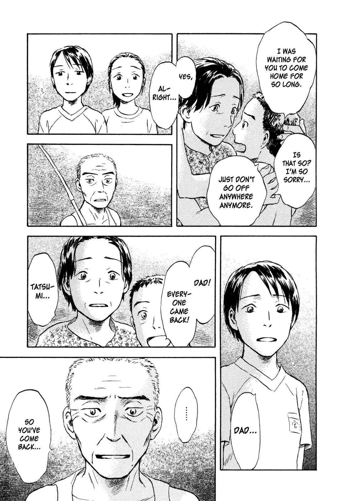 Suiiki Chapter 7 page 28 - Chapter 7: Congregation
