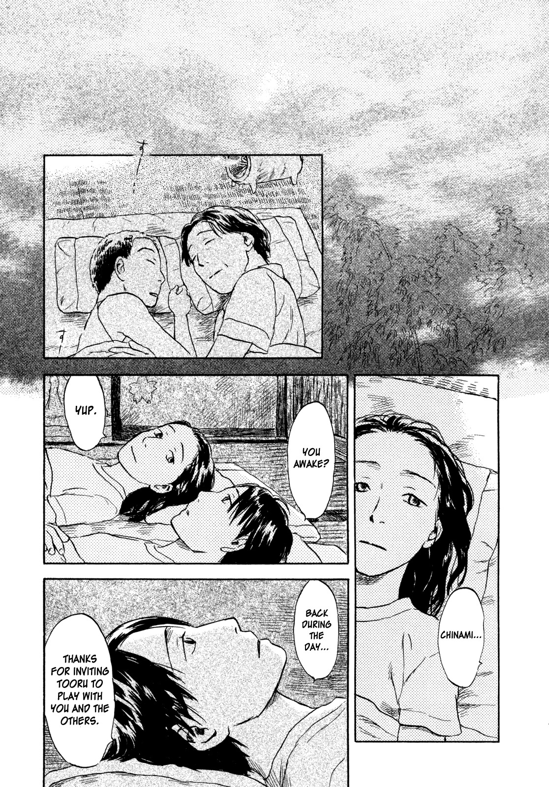 Suiiki Chapter 7 page 34 - Chapter 7: Congregation