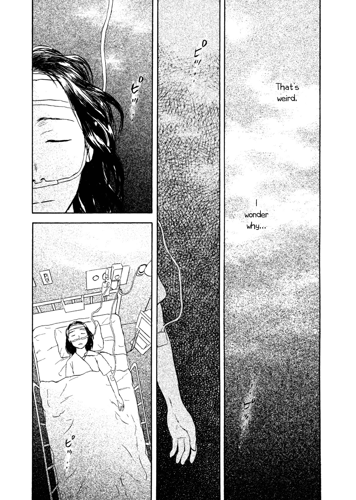Suiiki Chapter 7 page 40 - Chapter 7: Congregation