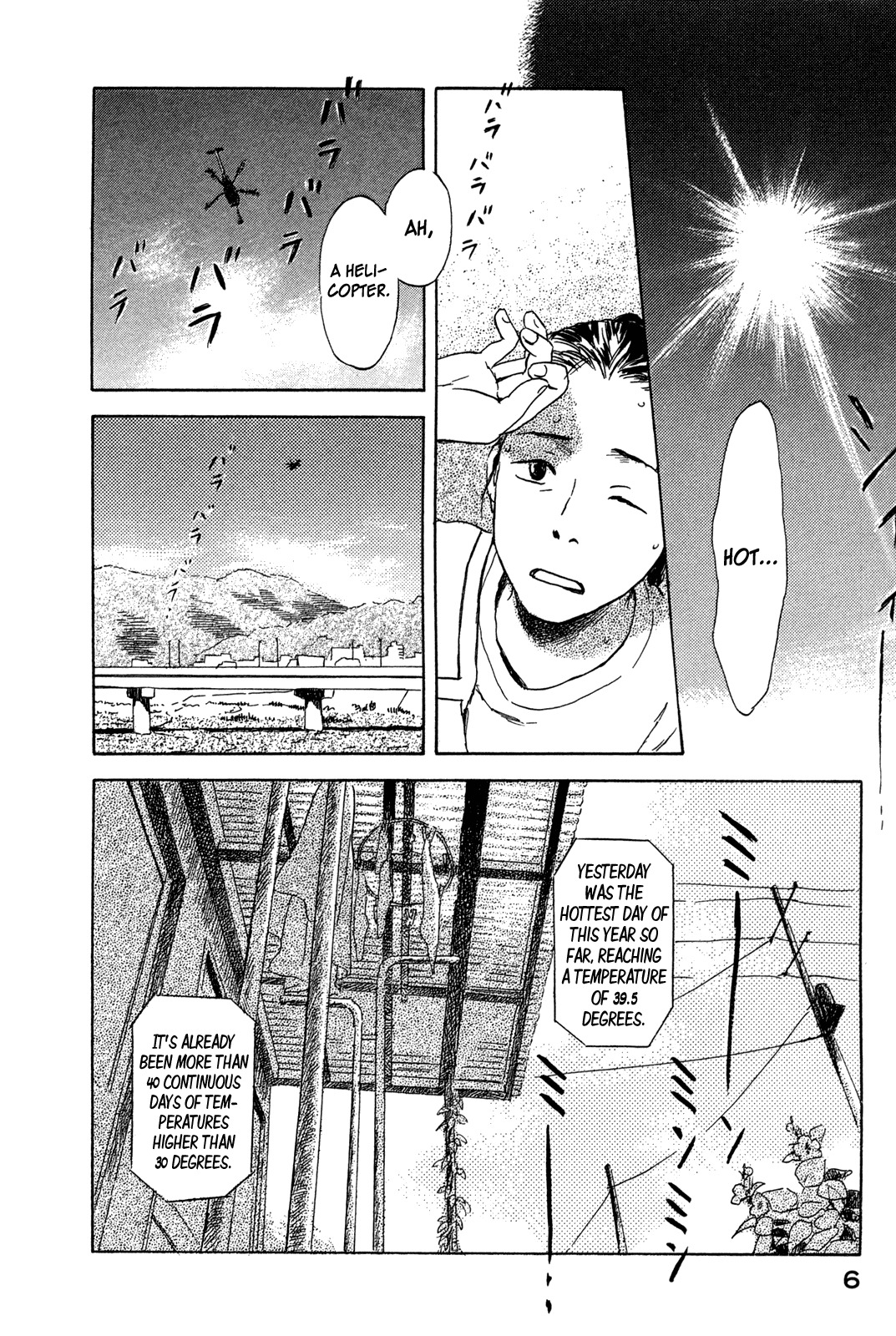 Suiiki Chapter 7 page 7 - Chapter 7: Congregation