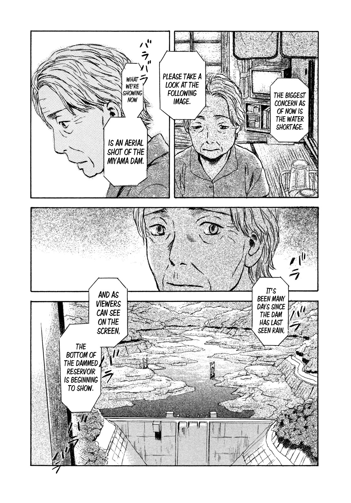 Suiiki Chapter 7 page 8 - Chapter 7: Congregation