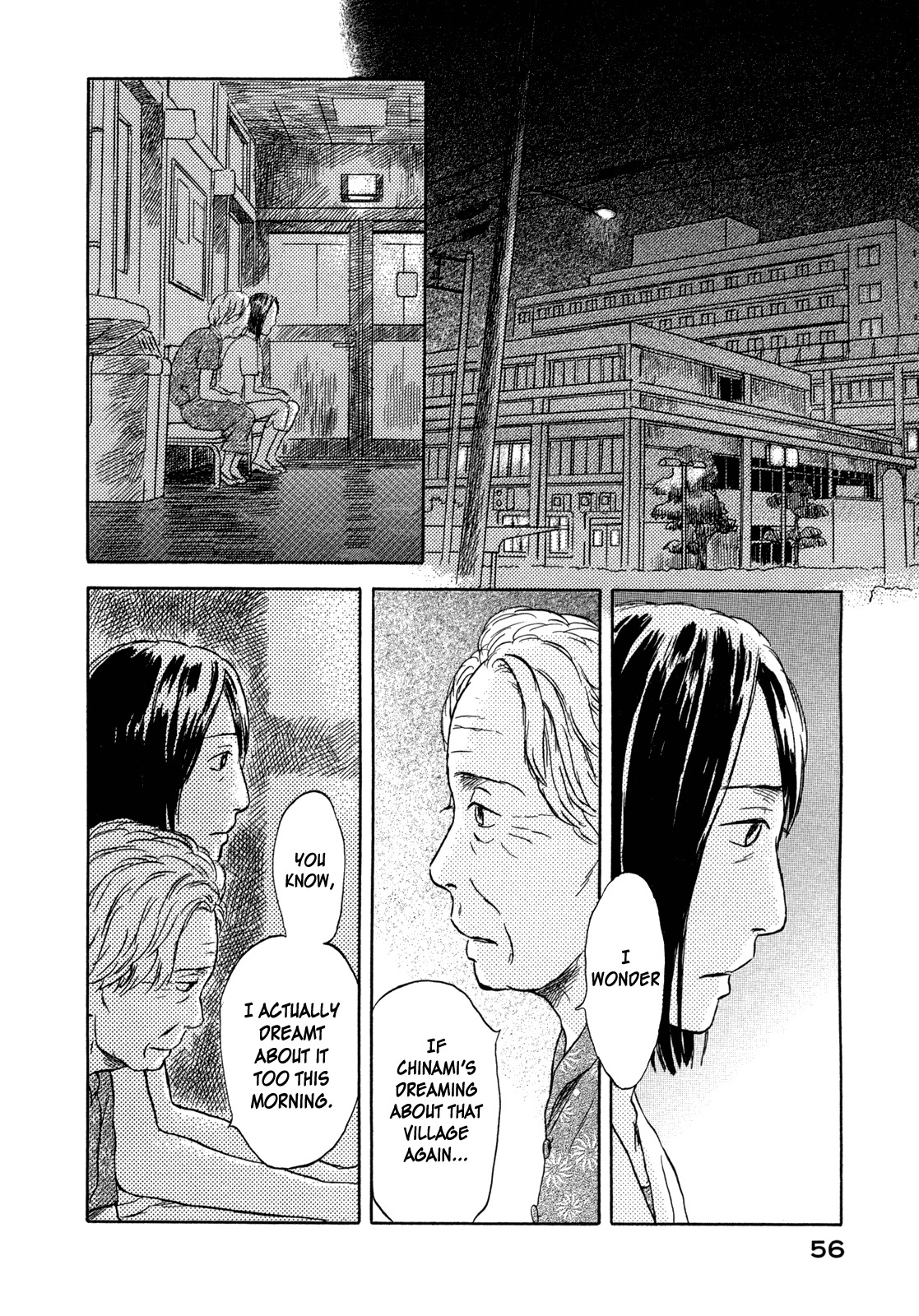 Suiiki Chapter 8 page 14 - Chapter 8: Abyss