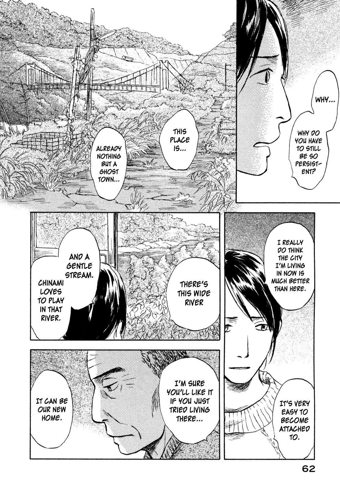 Suiiki Chapter 8 page 20 - Chapter 8: Abyss