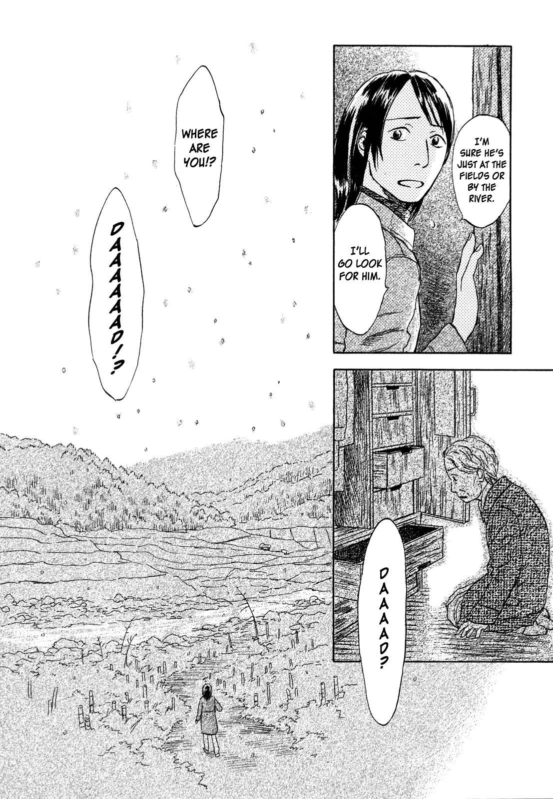 Suiiki Chapter 8 page 32 - Chapter 8: Abyss