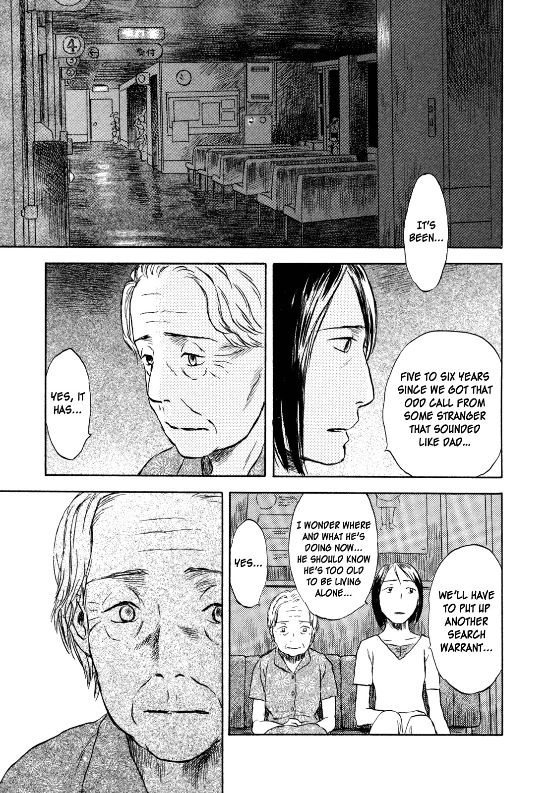 Suiiki Chapter 8 page 33 - Chapter 8: Abyss
