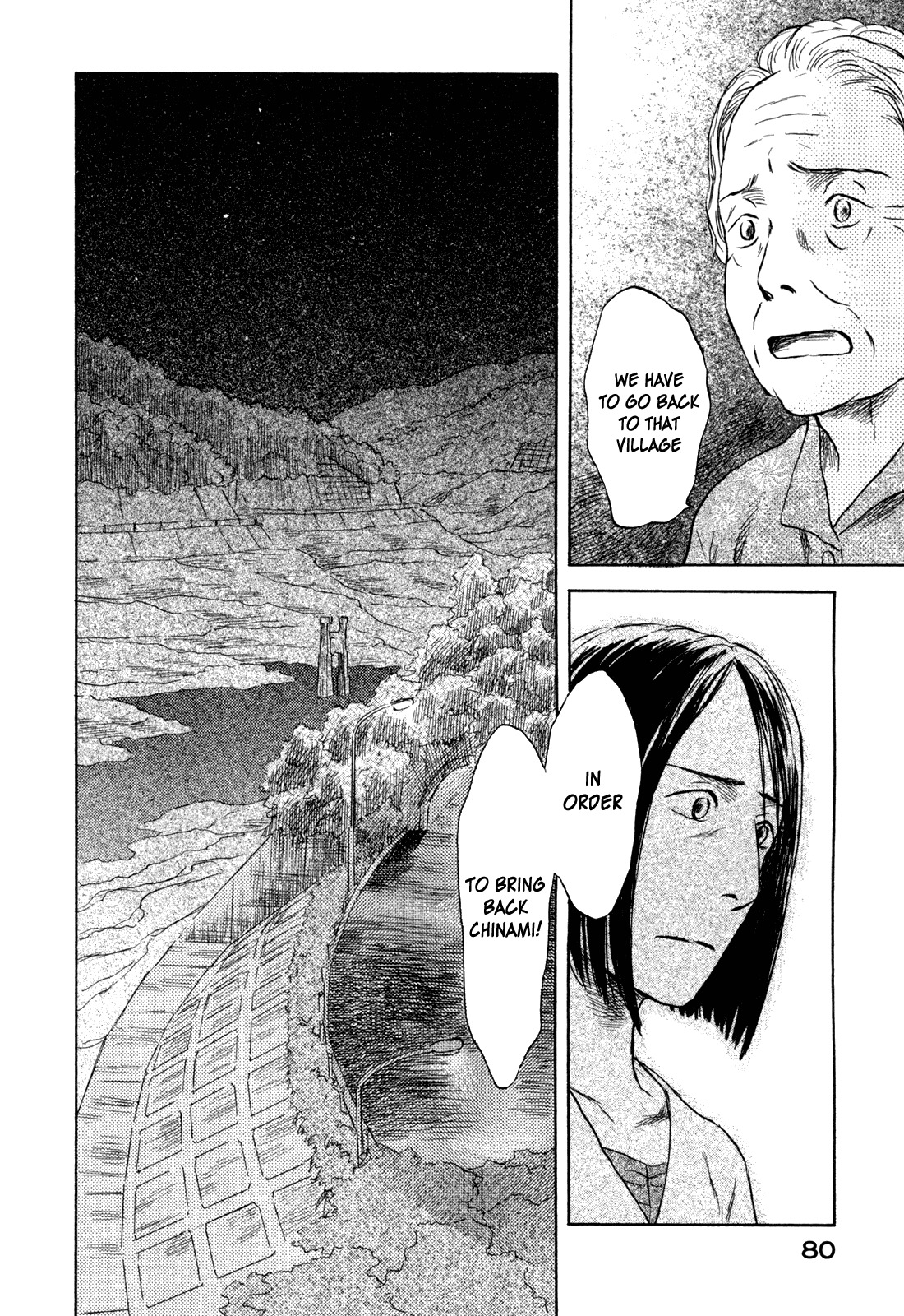 Suiiki Chapter 8 page 36 - Chapter 8: Abyss
