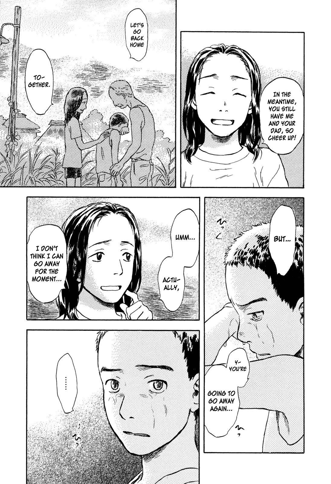 Suiiki Chapter 8 page 7 - Chapter 8: Abyss