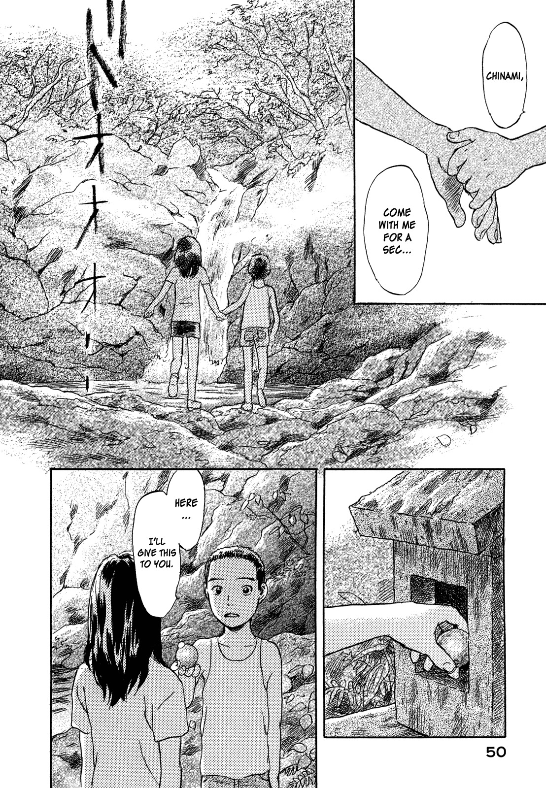 Suiiki Chapter 8 page 8 - Chapter 8: Abyss