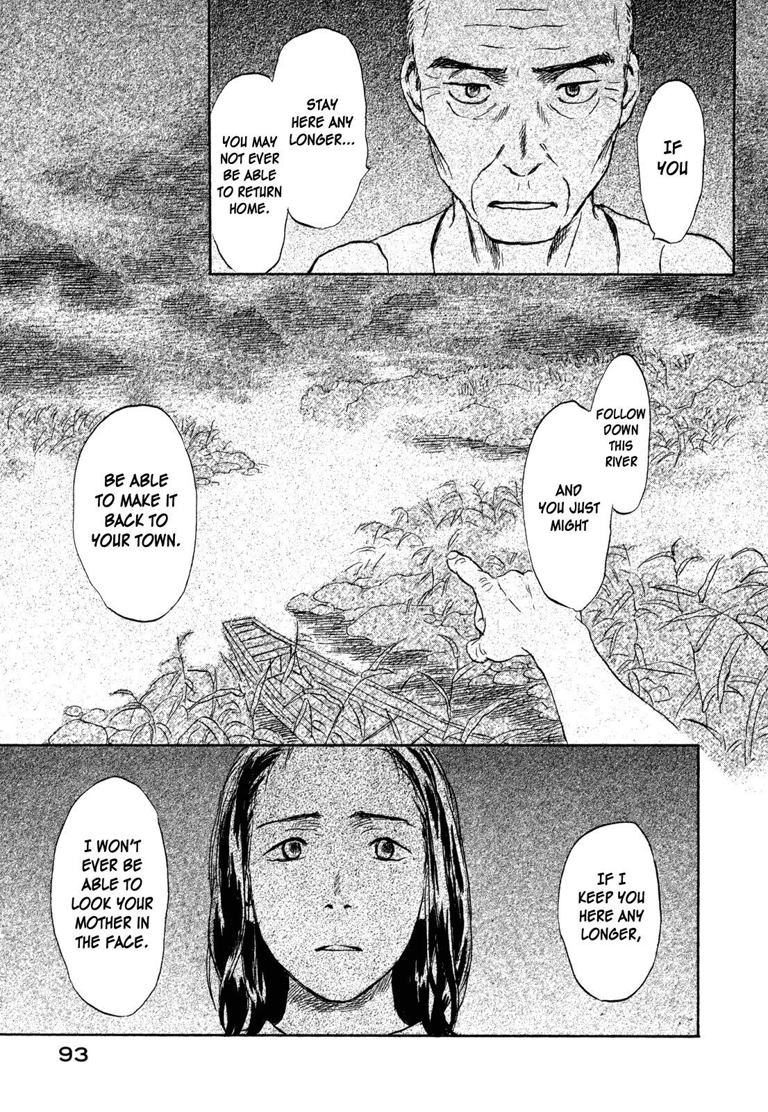 Suiiki Chapter 9 page 11 - Chapter 9: Bottom of the Reservoir