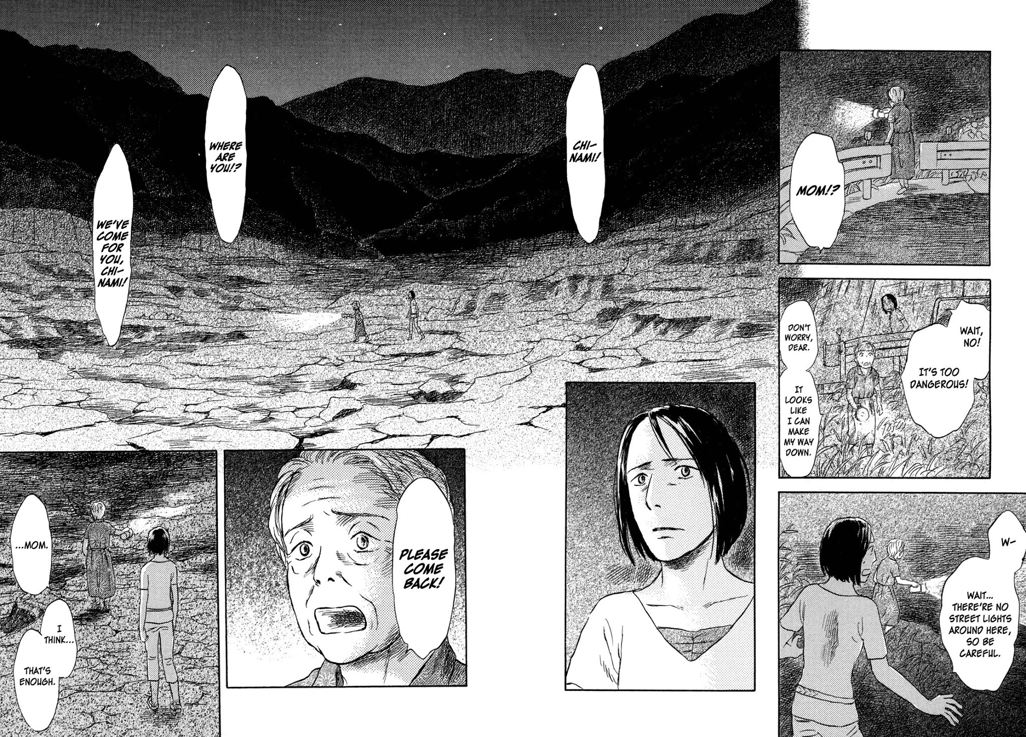 Suiiki Chapter 9 page 17 - Chapter 9: Bottom of the Reservoir