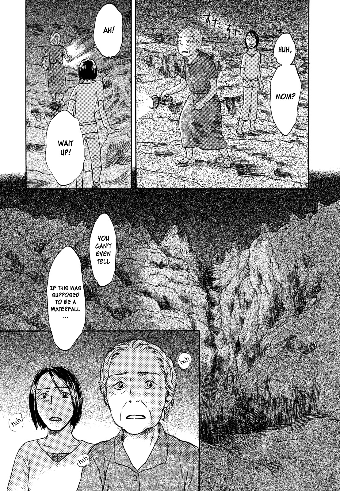 Suiiki Chapter 9 page 19 - Chapter 9: Bottom of the Reservoir