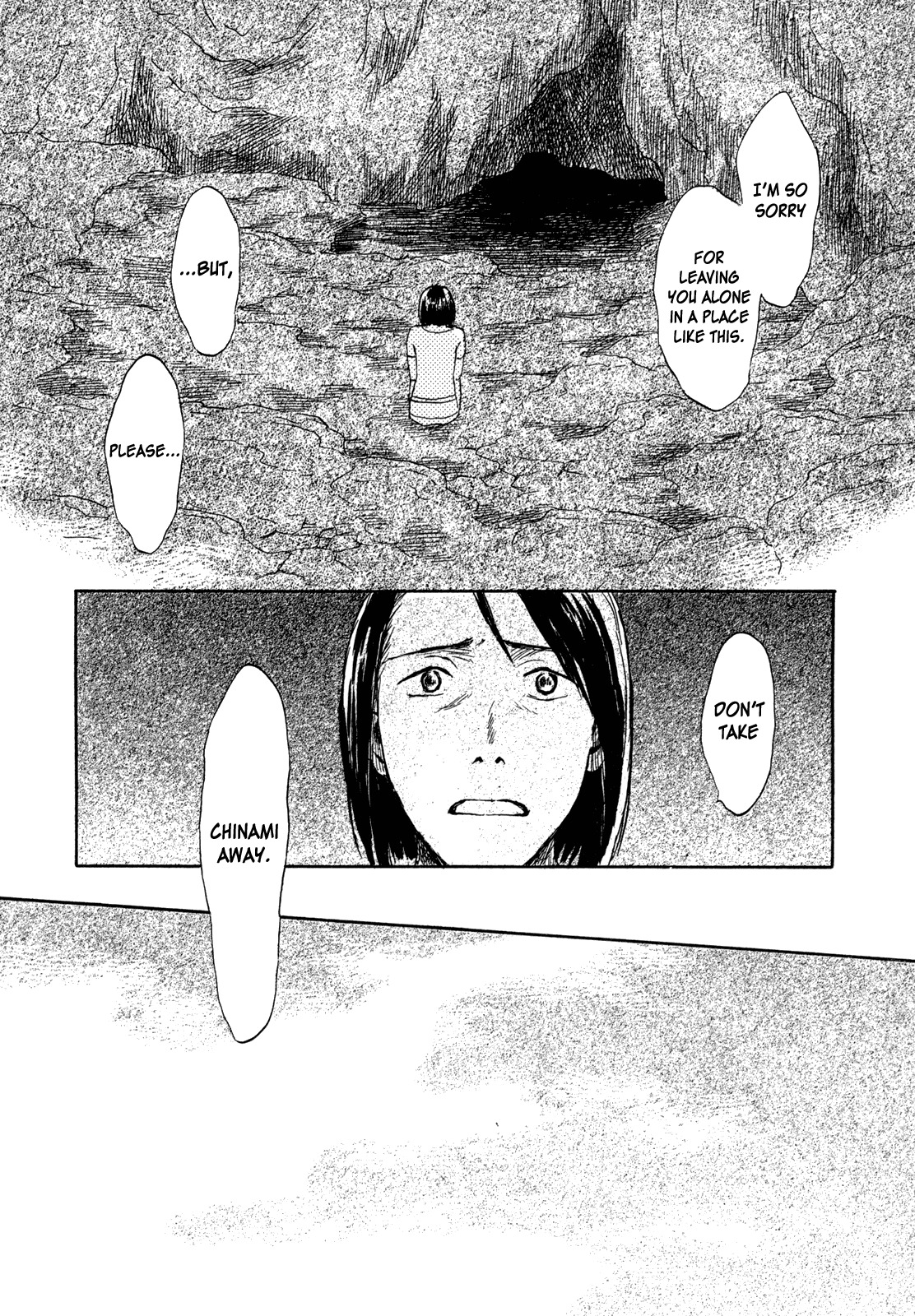 Suiiki Chapter 9 page 23 - Chapter 9: Bottom of the Reservoir