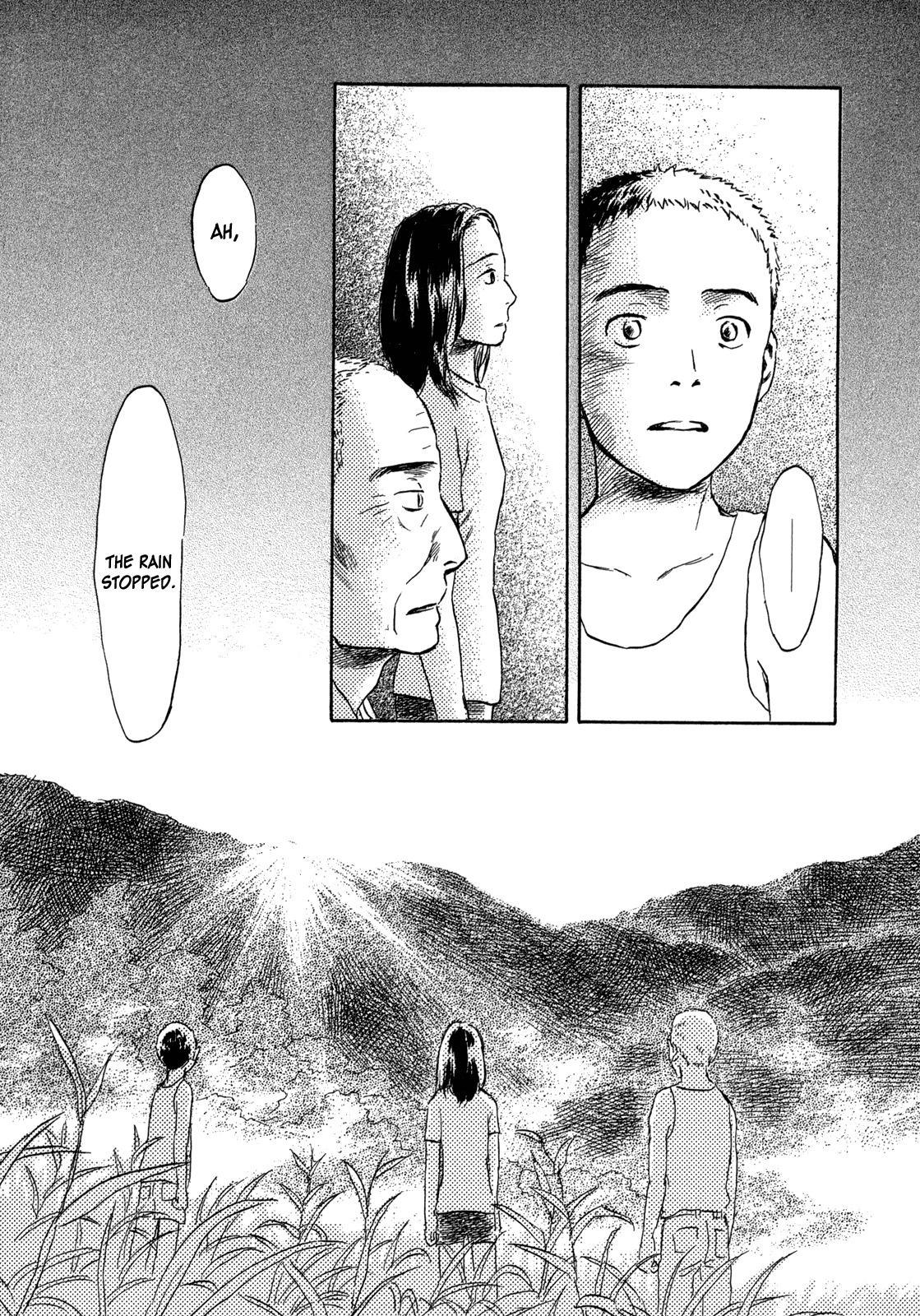 Suiiki Chapter 9 page 27 - Chapter 9: Bottom of the Reservoir