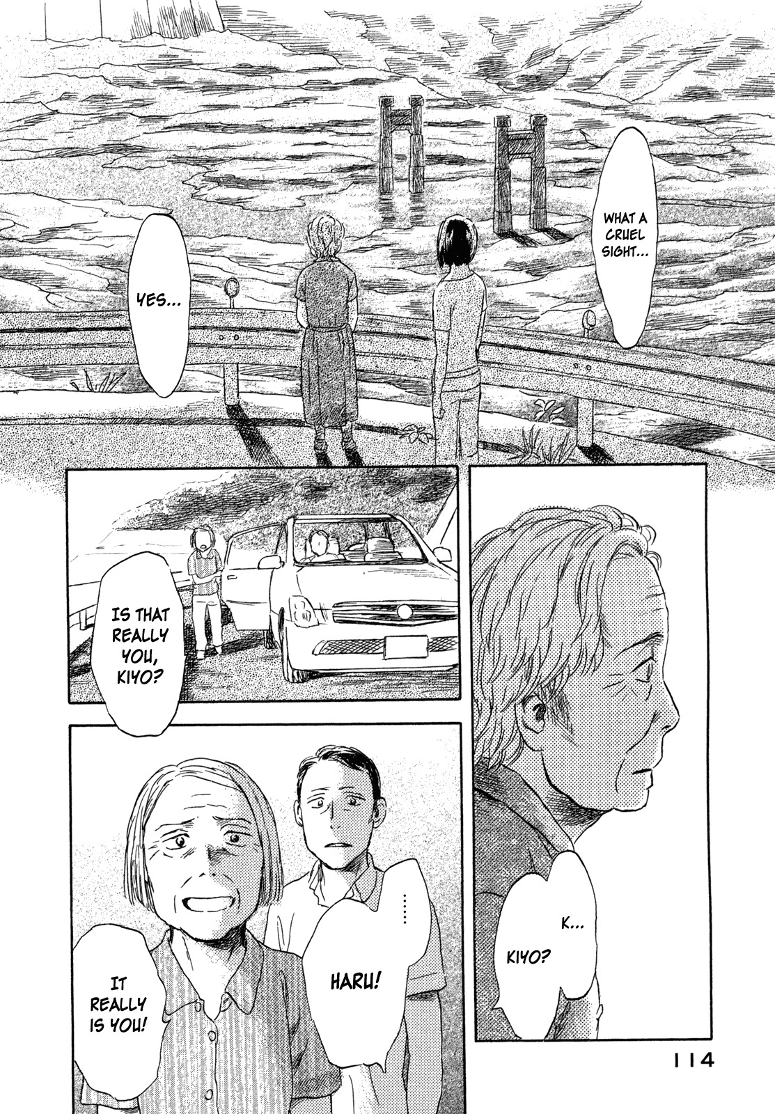 Suiiki Chapter 9 page 29 - Chapter 9: Bottom of the Reservoir