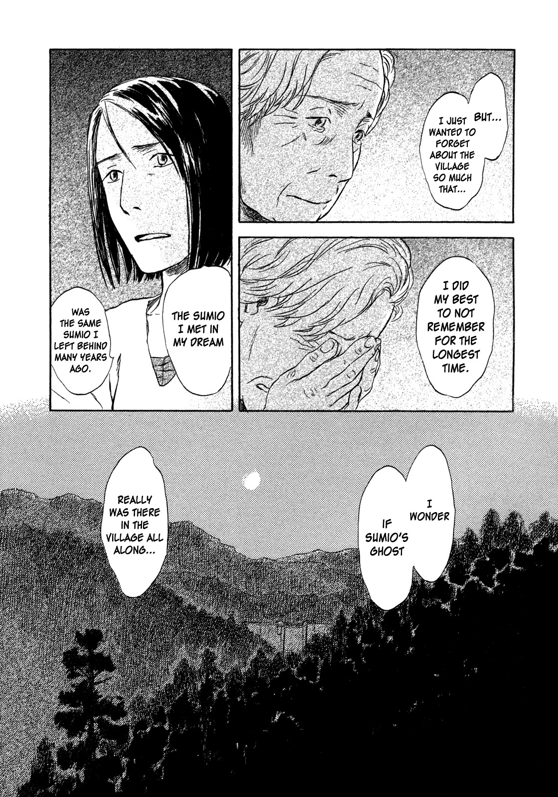 Suiiki Chapter 9 page 4 - Chapter 9: Bottom of the Reservoir