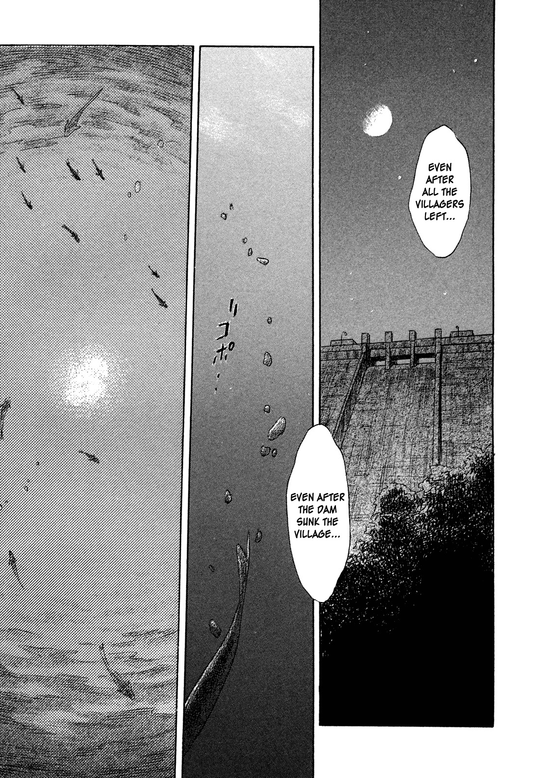 Suiiki Chapter 9 page 5 - Chapter 9: Bottom of the Reservoir