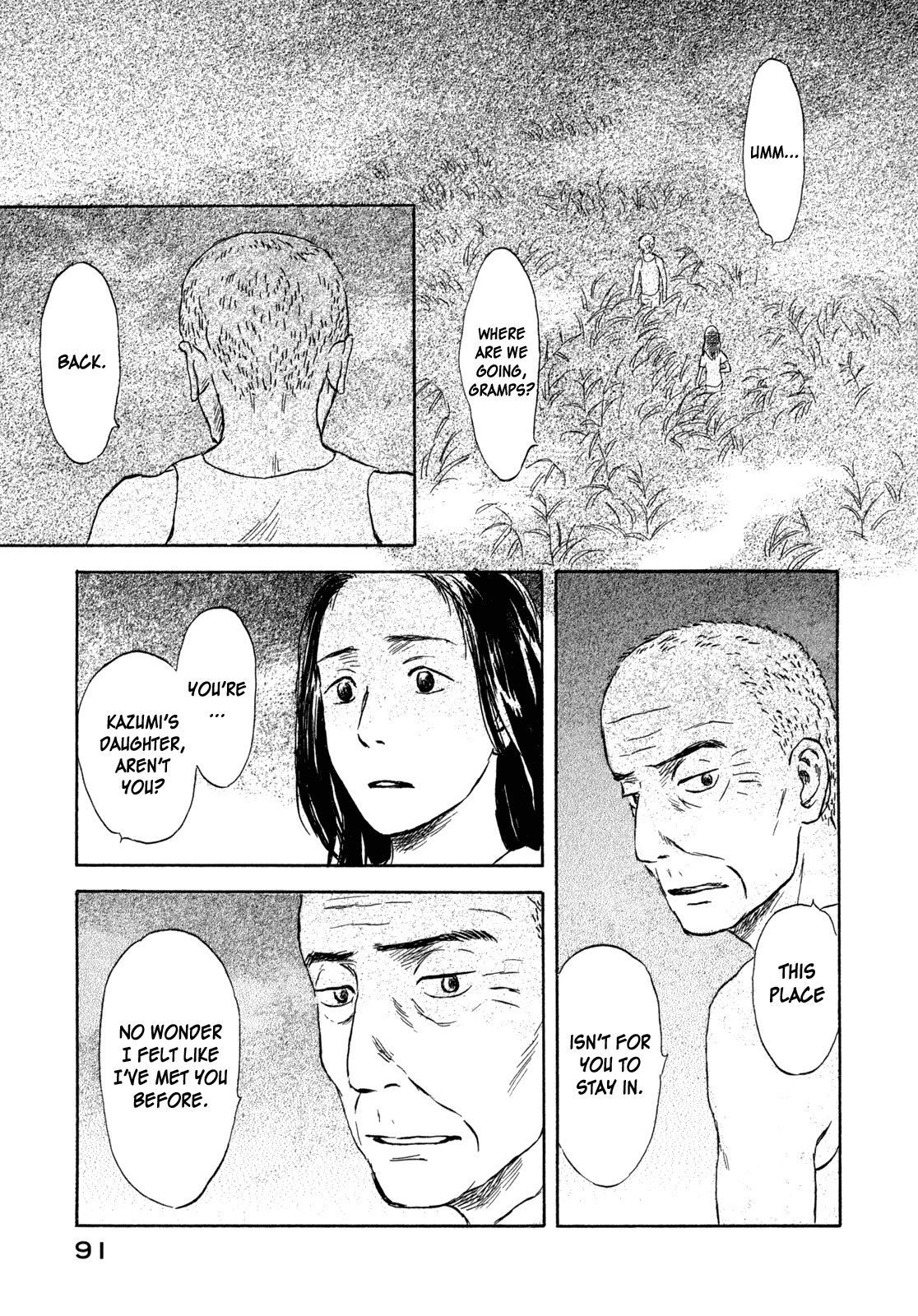 Suiiki Chapter 9 page 9 - Chapter 9: Bottom of the Reservoir