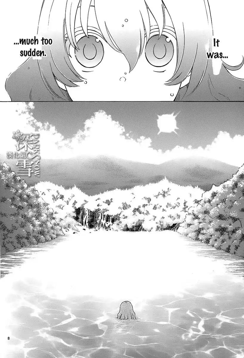 Suijin no Ikenie Chapter 1 page 12 - Chapter 1