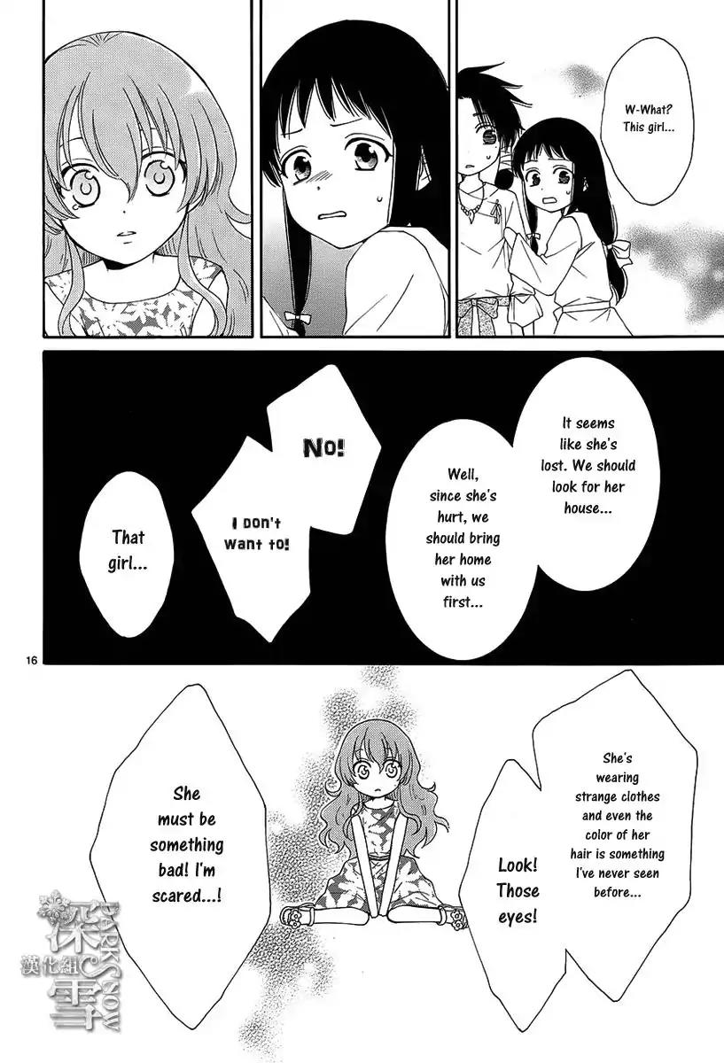 Suijin no Ikenie Chapter 1 page 20 - Chapter 1